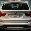 bmw x3 2017 -BMW 【名変中 】--BMW X3 WY20--00R55208---BMW 【名変中 】--BMW X3 WY20--00R55208- image 2
