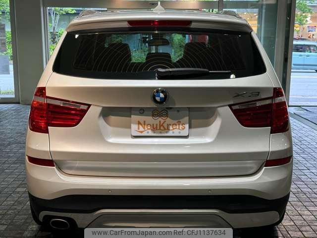 bmw x3 2017 -BMW 【名変中 】--BMW X3 WY20--00R55208---BMW 【名変中 】--BMW X3 WY20--00R55208- image 2