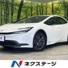 toyota prius 2024 CFJ9996272 image 1