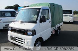 mitsubishi-minicab-truck-2009-5139-car_4ed287f4-518d-4e90-a8ca-f2d59d451c1e