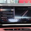 bmw 5-series 2025 CFJ1711603 image 27