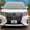 toyota alphard 2017 -TOYOTA--Alphard DBA-GGH35W--GGH35-0005856---TOYOTA--Alphard DBA-GGH35W--GGH35-0005856- image 15