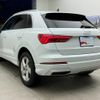 audi q3 2020 quick_quick_3DA-F3DFGF_WAUZZZF31L1104964 image 6