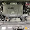 mazda cx-5 2022 quick_quick_KFEP_KFEP-504483 image 18