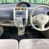 nissan otti 2009 -NISSAN--Otti DBA-H92W--H92W-0471064---NISSAN--Otti DBA-H92W--H92W-0471064- image 2