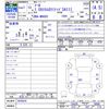 daihatsu thor 2019 -DAIHATSU--Thor M900S--0059626---DAIHATSU--Thor M900S--0059626- image 3