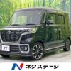 suzuki spacia 2018 -SUZUKI--Spacia DAA-MK53S--MK53S-561179---SUZUKI--Spacia DAA-MK53S--MK53S-561179- image 1