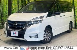 nissan serena 2018 -NISSAN--Serena DAA-HFC27--HFC27-025229---NISSAN--Serena DAA-HFC27--HFC27-025229-