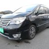 nissan serena 2015 quick_quick_HFC26_HFC26-255094 image 1