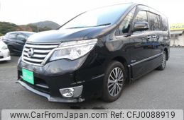 nissan serena 2015 quick_quick_HFC26_HFC26-255094