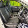 nissan x-trail 2017 -NISSAN--X-Trail DBA-T32--T32-043715---NISSAN--X-Trail DBA-T32--T32-043715- image 9