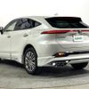 toyota harrier 2020 -TOYOTA--Harrier 6BA-MXUA80--MXUA80-0026223---TOYOTA--Harrier 6BA-MXUA80--MXUA80-0026223- image 20