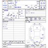 nissan moco 2013 -NISSAN--Moco MG33S--656168---NISSAN--Moco MG33S--656168- image 3