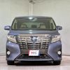 toyota alphard 2017 quick_quick_AYH30W_AYH30-0054924 image 12