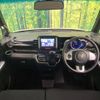 honda n-box 2015 -HONDA--N BOX DBA-JF1--JF1-1659953---HONDA--N BOX DBA-JF1--JF1-1659953- image 2