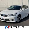 lexus ct 2012 -LEXUS--Lexus CT DAA-ZWA10--ZWA10-2084276---LEXUS--Lexus CT DAA-ZWA10--ZWA10-2084276- image 1