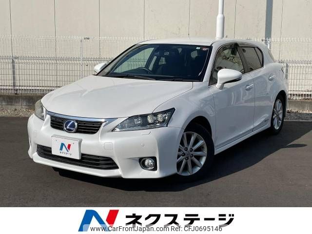 lexus ct 2012 -LEXUS--Lexus CT DAA-ZWA10--ZWA10-2084276---LEXUS--Lexus CT DAA-ZWA10--ZWA10-2084276- image 1