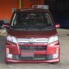 daihatsu move 2013 -DAIHATSU 【水戸 580ﾒ4805】--Move DBA-LA100S--LA100S-0277464---DAIHATSU 【水戸 580ﾒ4805】--Move DBA-LA100S--LA100S-0277464- image 14