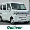 suzuki every 2025 CFJ1755063 image 1