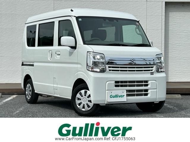 suzuki every 2025 CFJ1755063 image 1