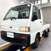 subaru sambar-truck 1998 Mitsuicoltd_SBST377887R0707 image 3