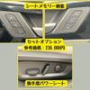 mitsubishi outlander-phev 2022 -MITSUBISHI--Outlander PHEV 5LA-GN0W--GN0W-0107381---MITSUBISHI--Outlander PHEV 5LA-GN0W--GN0W-0107381- image 11