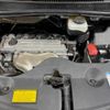 toyota alphard 2014 CFJ1635419 image 18