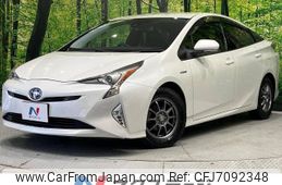 toyota prius 2016 -TOYOTA--Prius DAA-ZVW50--ZVW50-6058998---TOYOTA--Prius DAA-ZVW50--ZVW50-6058998-