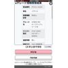 suzuki ignis 2016 CFJ1584404 image 23