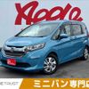 honda freed 2017 -HONDA--Freed DAA-GB7--GB7-1044236---HONDA--Freed DAA-GB7--GB7-1044236- image 1