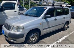 toyota succeed-van 2012 CFJ1663687