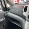 nissan nv200-vanette 2025 CFJ1792372 image 5
