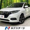 honda vezel 2020 -HONDA--VEZEL 6AA-RU3--RU3-1400181---HONDA--VEZEL 6AA-RU3--RU3-1400181- image 1