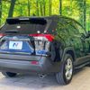toyota rav4 2021 CFJ1599290 image 19