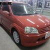 suzuki swift 2004 -SUZUKI 【函館 500ﾌ4255】--Swift HT81S--722268---SUZUKI 【函館 500ﾌ4255】--Swift HT81S--722268- image 5