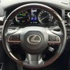lexus lx 2020 CFJ7255594 image 21