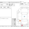 honda vamos 2015 -HONDA--Vamos HM1--HM1-2000610---HONDA--Vamos HM1--HM1-2000610- image 4
