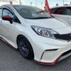 nissan note 2016 -NISSAN--Note DBA-E12ｶｲ--E12-961572---NISSAN--Note DBA-E12ｶｲ--E12-961572- image 19