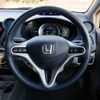 honda insight 2009 F00496 image 20