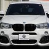 bmw x4 2017 -BMW--BMW X4 DBA-XW20--WBAXW320X00S47650---BMW--BMW X4 DBA-XW20--WBAXW320X00S47650- image 30