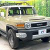 toyota fj-cruiser 2015 -TOYOTA--FJ Curiser CBA-GSJ15W--GSJ15-0129861---TOYOTA--FJ Curiser CBA-GSJ15W--GSJ15-0129861- image 16