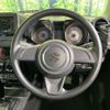 suzuki jimny 2023 CFJ1788742 image 11