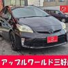 toyota prius 2012 -TOYOTA 【名古屋 304】--Prius DAA-ZVW30--ZVW30-5497701---TOYOTA 【名古屋 304】--Prius DAA-ZVW30--ZVW30-5497701- image 1