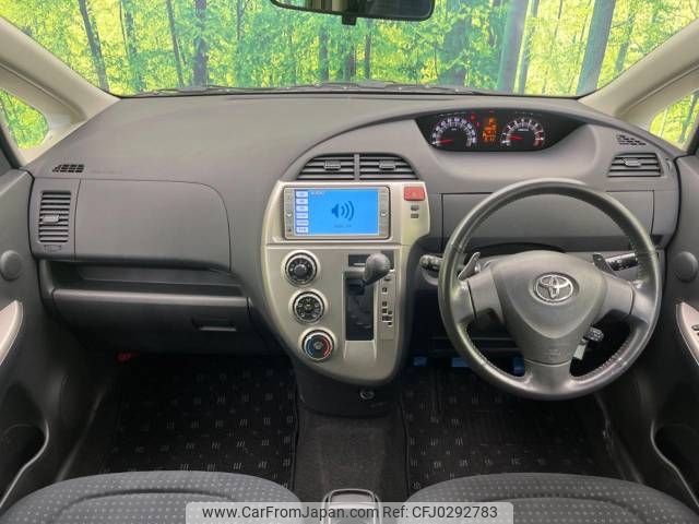 toyota ractis 2009 -TOYOTA--Ractis DBA-NCP100--NCP100-0145142---TOYOTA--Ractis DBA-NCP100--NCP100-0145142- image 2