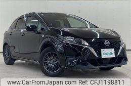 nissan note 2021 -NISSAN--Note 6AA-SNE13--SNE13-106497---NISSAN--Note 6AA-SNE13--SNE13-106497-