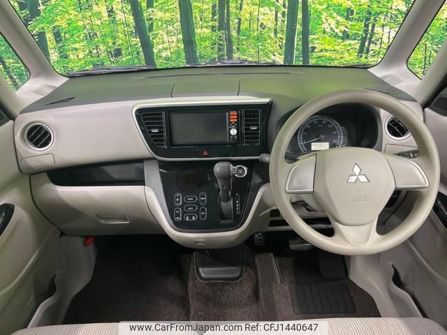 mitsubishi ek-space 2014 quick_quick_B11A_B11A-0020405 image 2