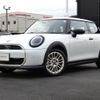 mini mini-others 2025 CFJ1598560 image 1