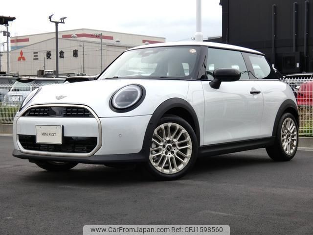 mini mini-others 2025 CFJ1598560 image 1