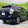 toyota prius-α 2014 CFJ1695973 image 17