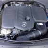 mercedes-benz c-class 2022 CFJ1617258 image 12